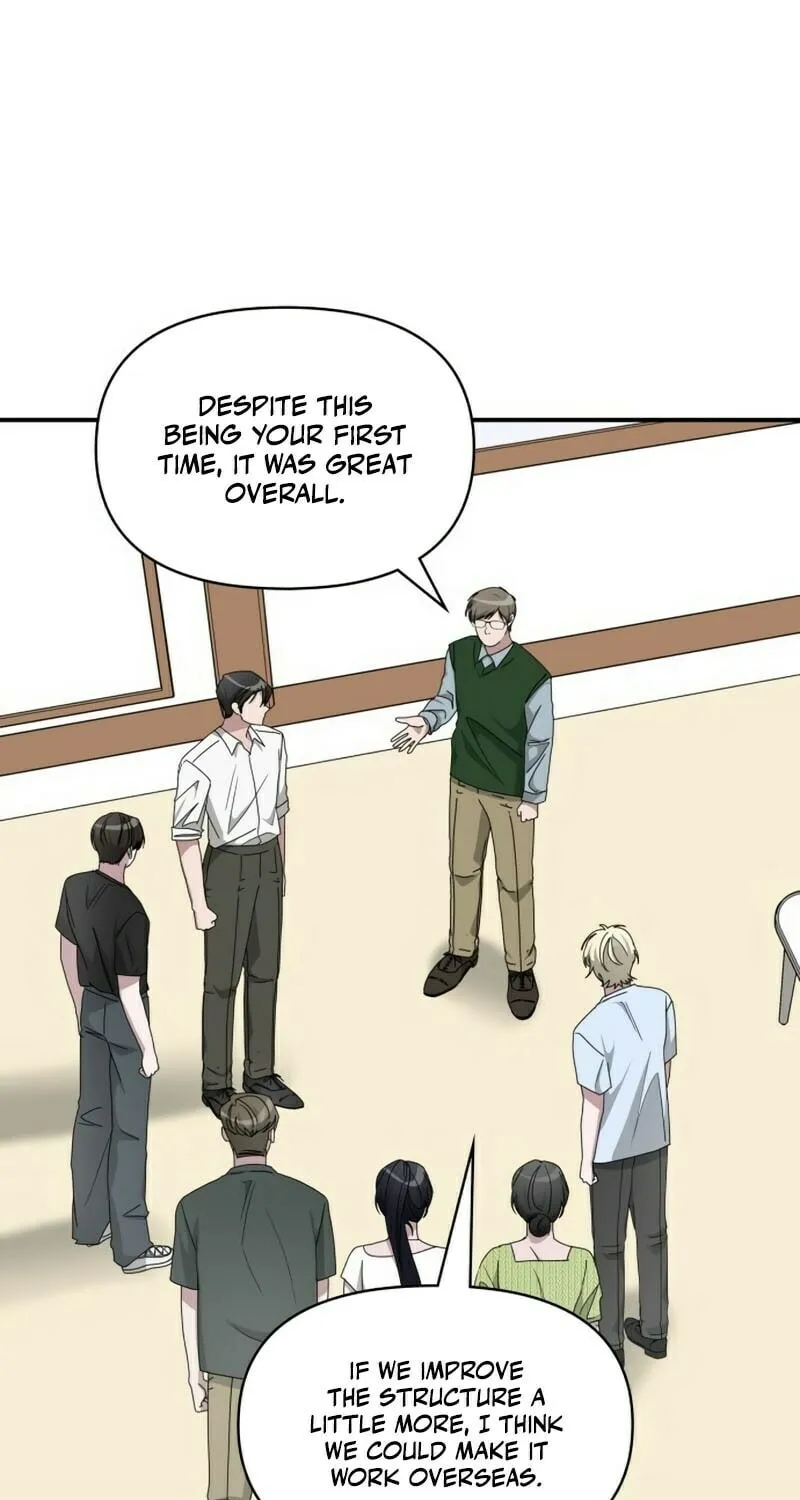 I Was Immediately Mistaken for a Monster Genius Actor Chapter 63 page 79 - 