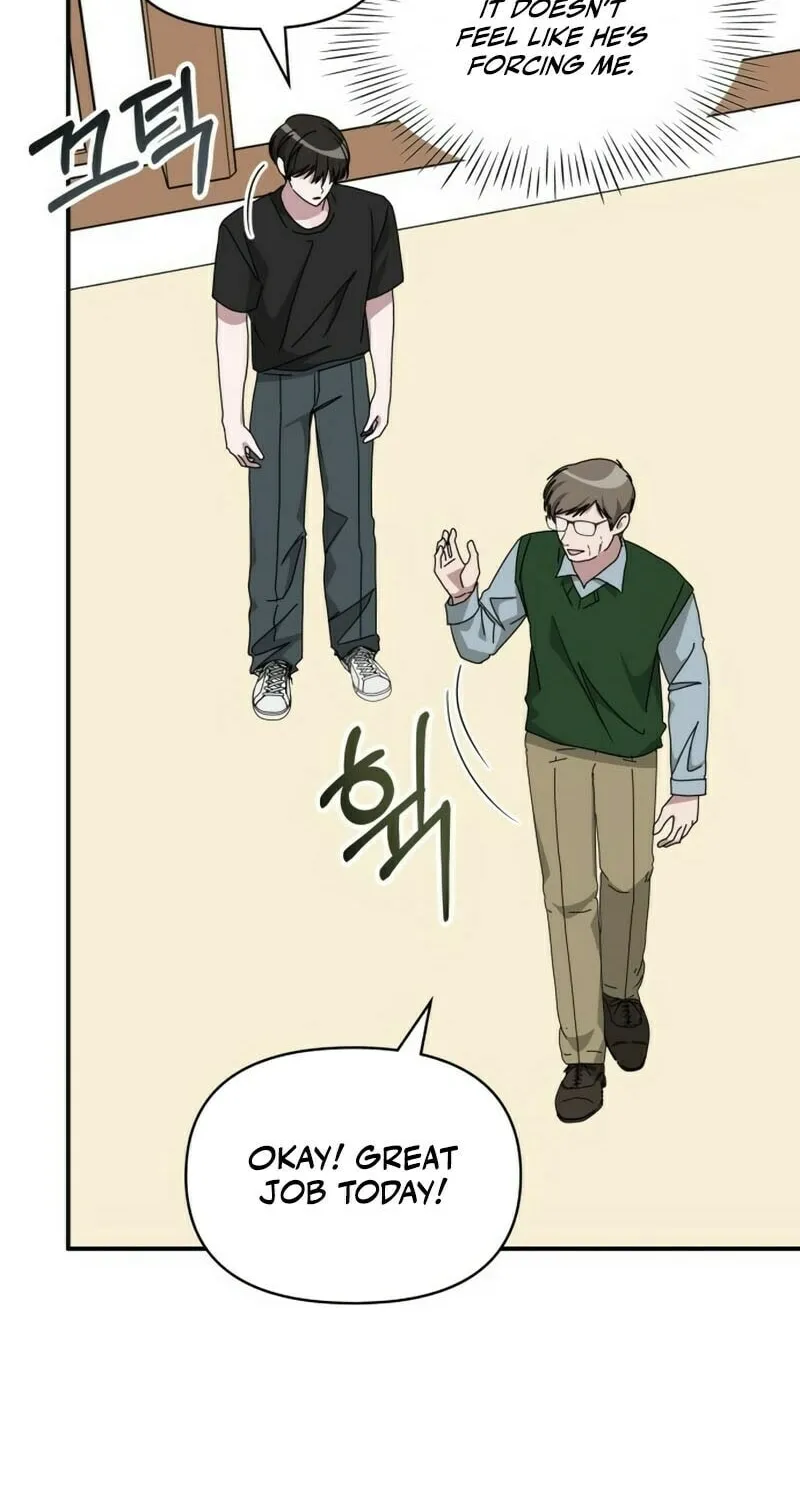 I Was Immediately Mistaken for a Monster Genius Actor Chapter 63 page 86 - 