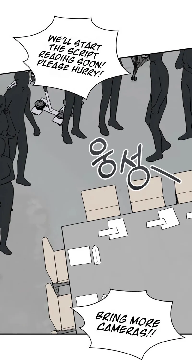 I Was Immediately Mistaken for a Monster Genius Actor Chapter 64 page 22 - 