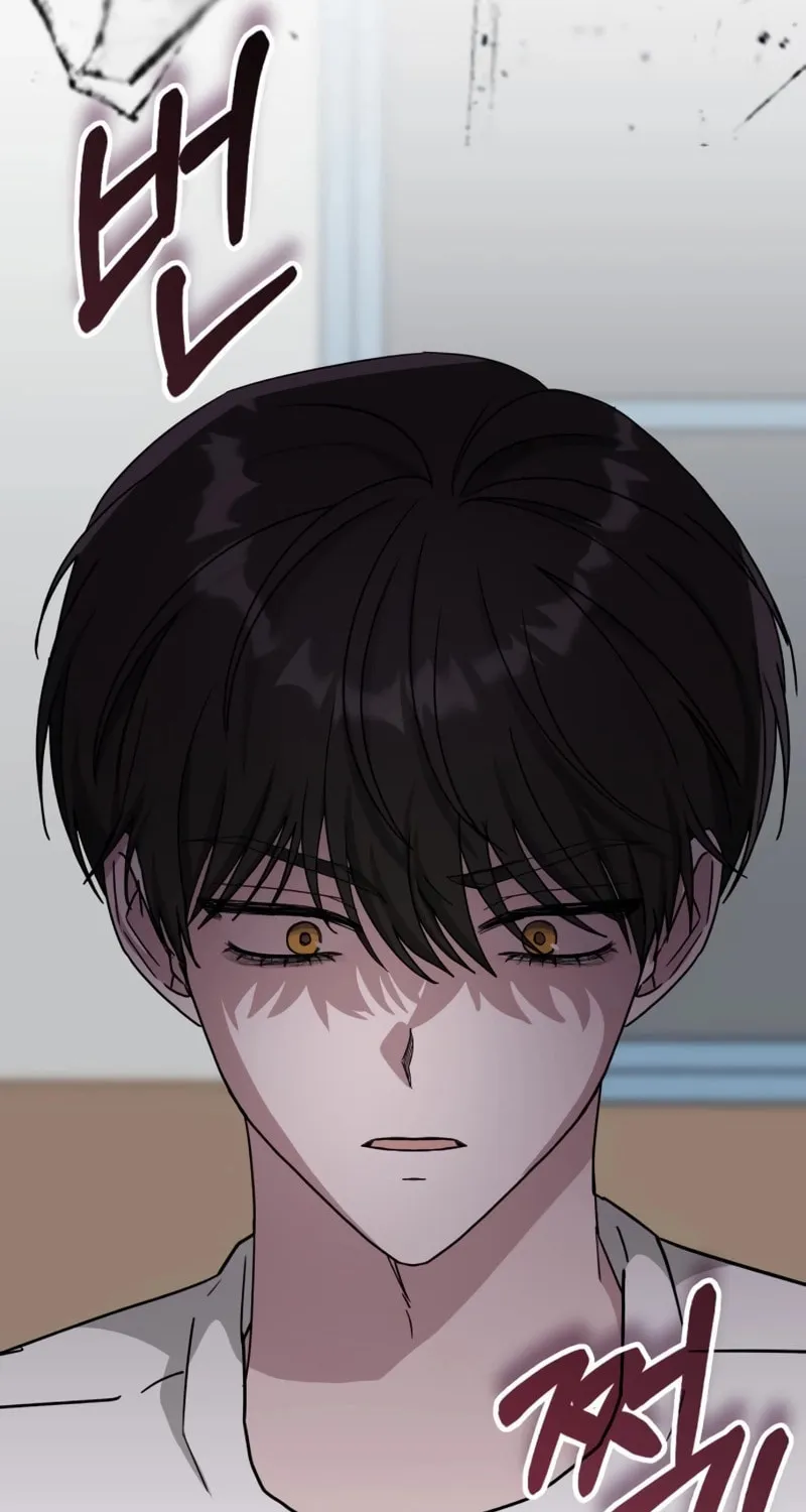I Was Immediately Mistaken for a Monster Genius Actor Chapter 64 page 82 - 