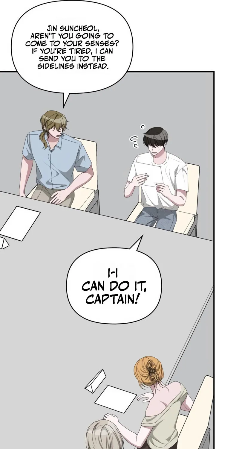 I Was Immediately Mistaken for a Monster Genius Actor Chapter 64 page 86 - 
