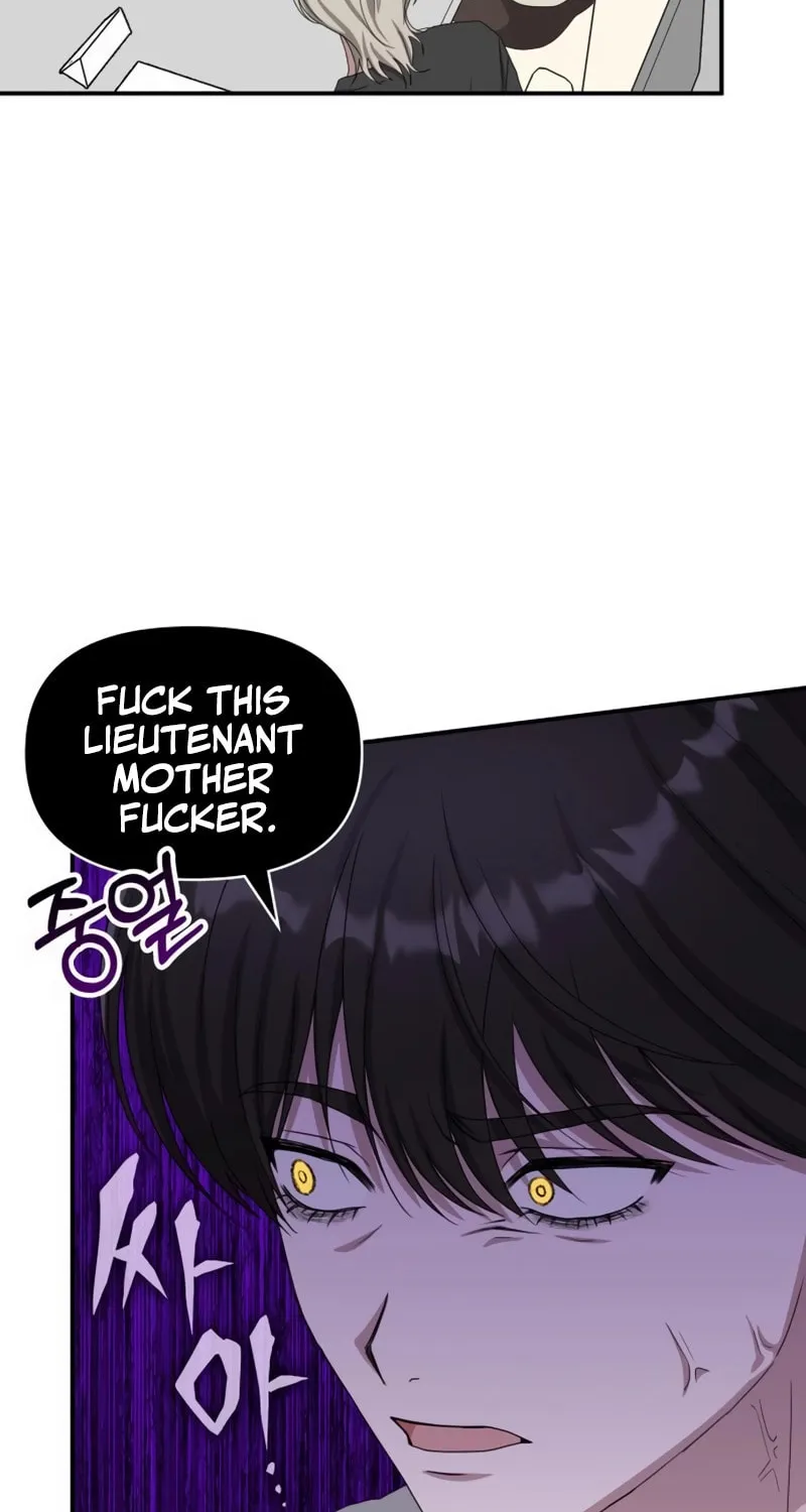 I Was Immediately Mistaken for a Monster Genius Actor Chapter 64 page 87 - 