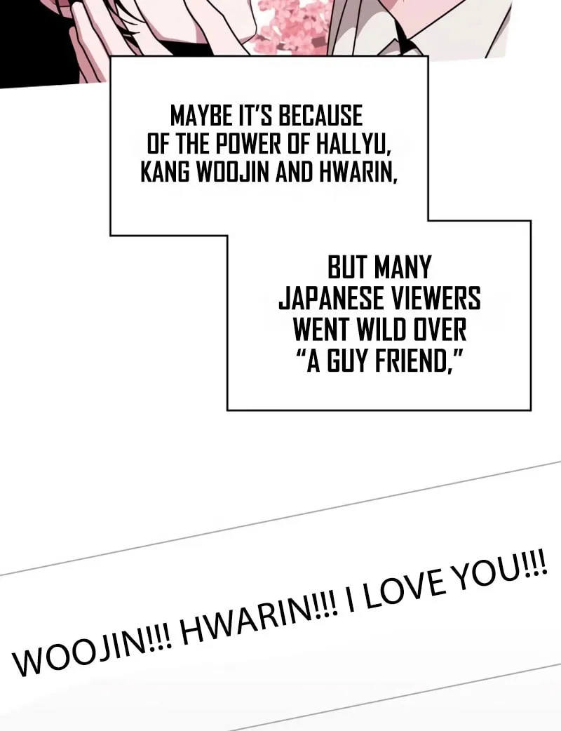 I Was Immediately Mistaken for a Monster Genius Actor Chapter 64 page 10 - 