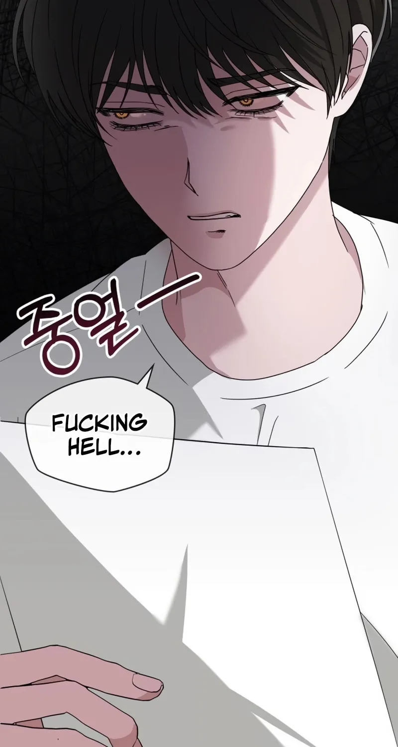 I Was Immediately Mistaken for a Monster Genius Actor Chapter 64 page 93 - 