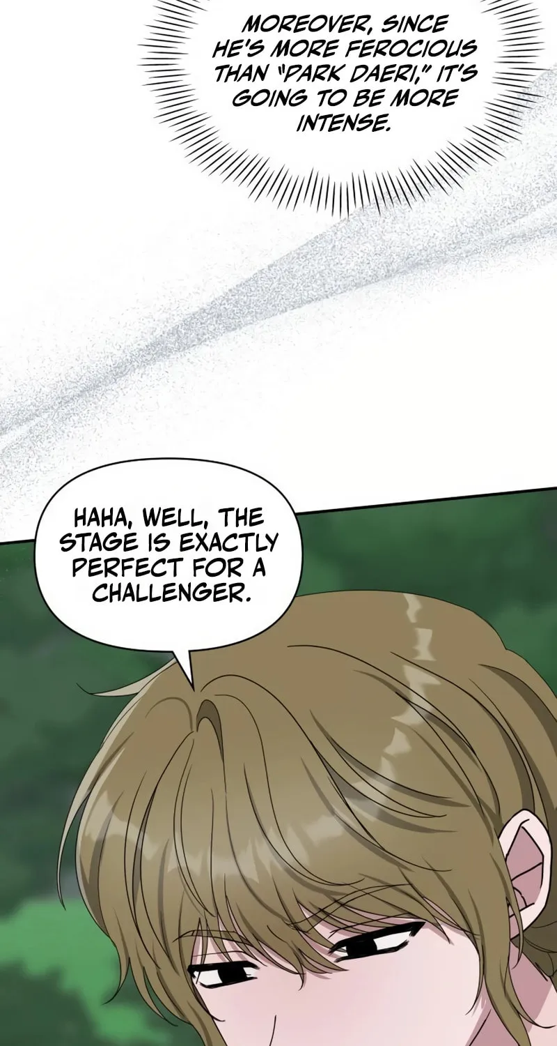 I Was Immediately Mistaken for a Monster Genius Actor Chapter 65 page 14 - 