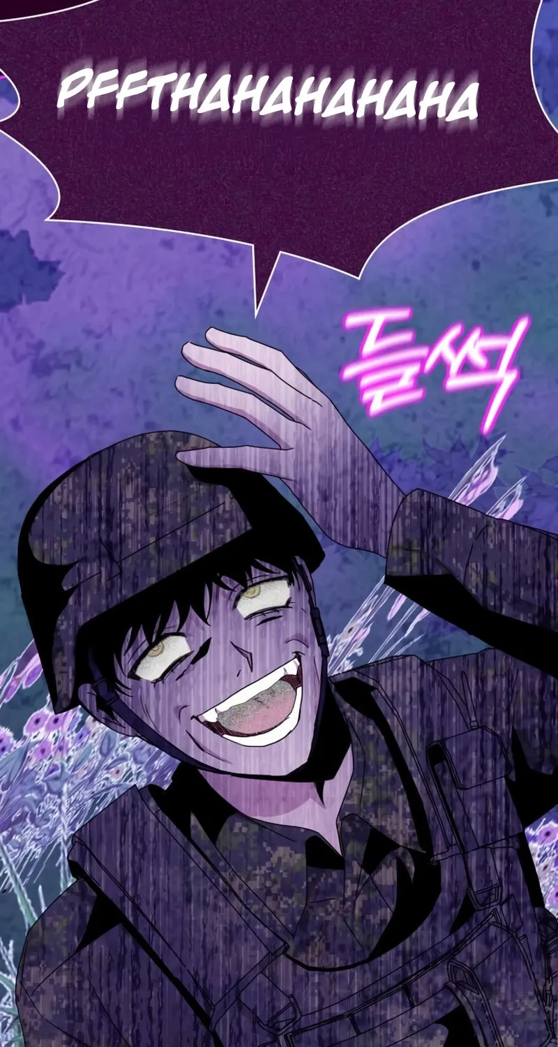 I Was Immediately Mistaken for a Monster Genius Actor Chapter 65 page 60 - 