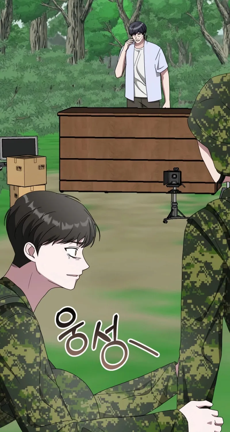 I Was Immediately Mistaken for a Monster Genius Actor Chapter 65 page 83 - 