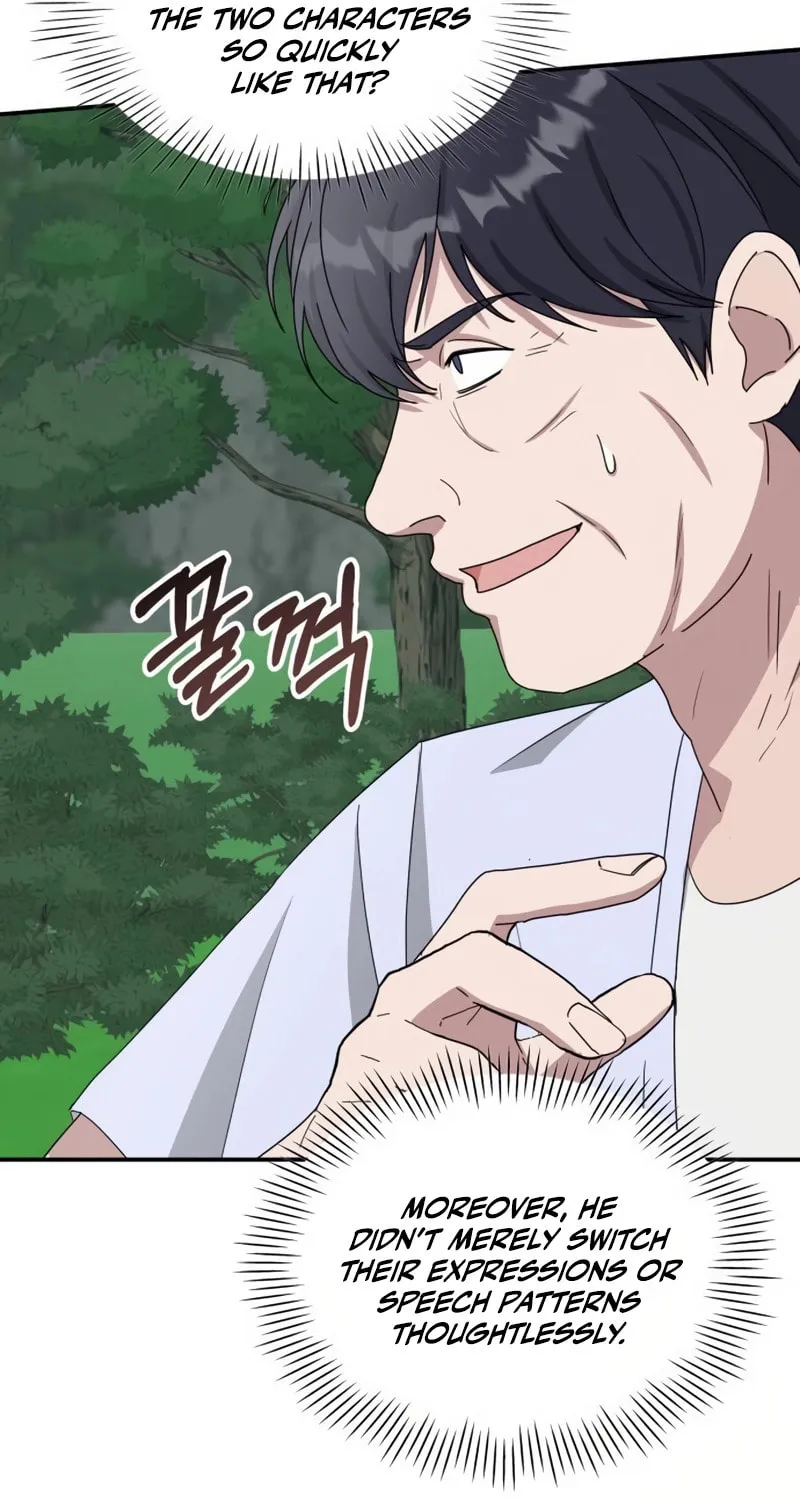 I Was Immediately Mistaken for a Monster Genius Actor Chapter 65 page 85 - 