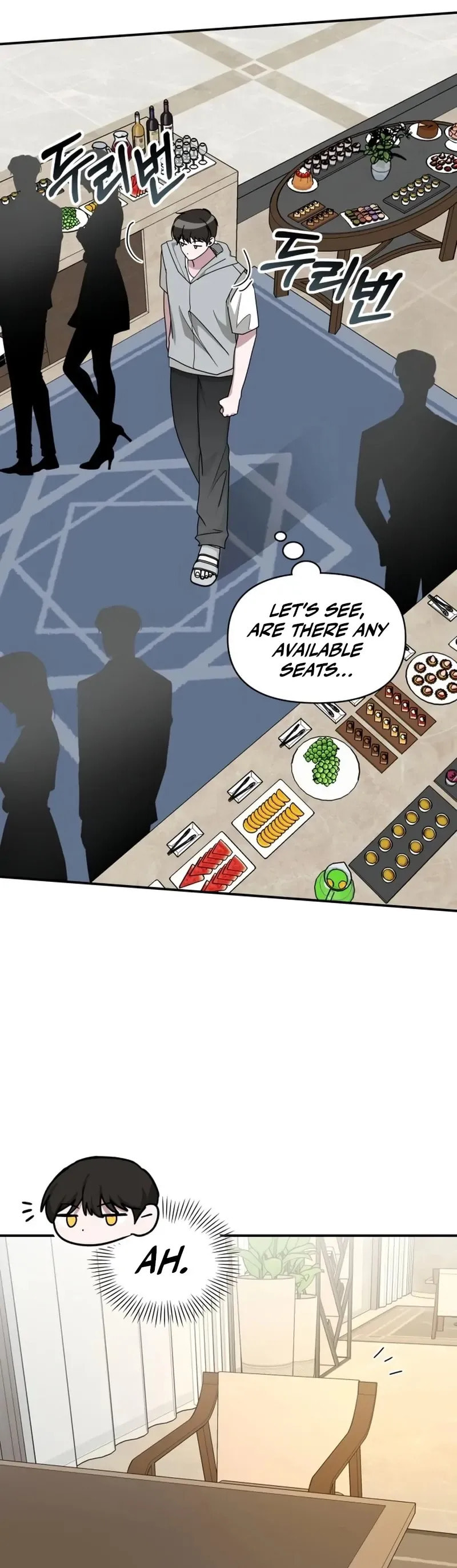 I Was Immediately Mistaken for a Monster Genius Actor Chapter 66 page 13 - 