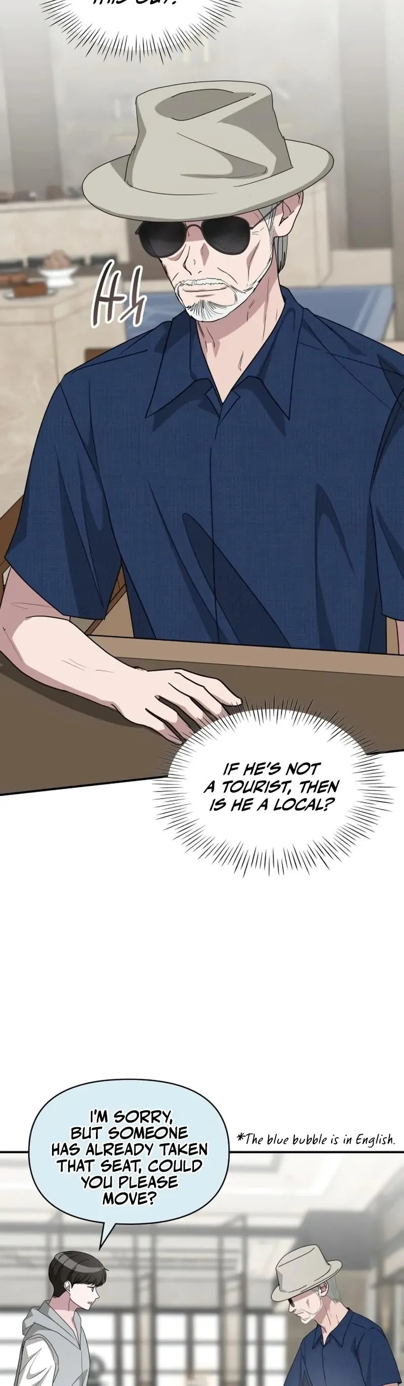 I Was Immediately Mistaken for a Monster Genius Actor Chapter 66 page 15 - 