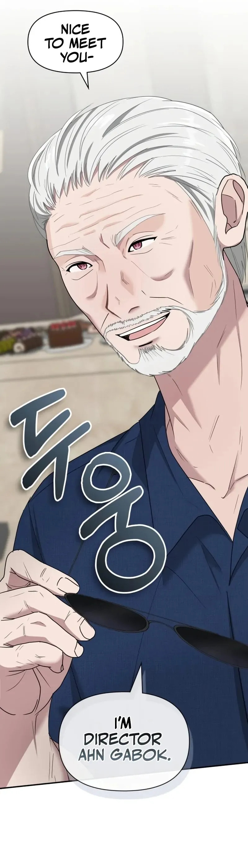 I Was Immediately Mistaken for a Monster Genius Actor Chapter 66 page 17 - 
