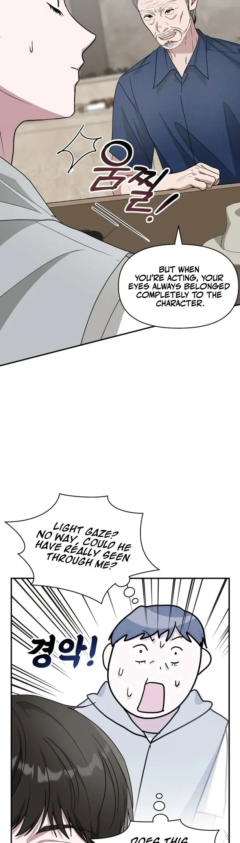 I Was Immediately Mistaken for a Monster Genius Actor Chapter 66 page 23 - 