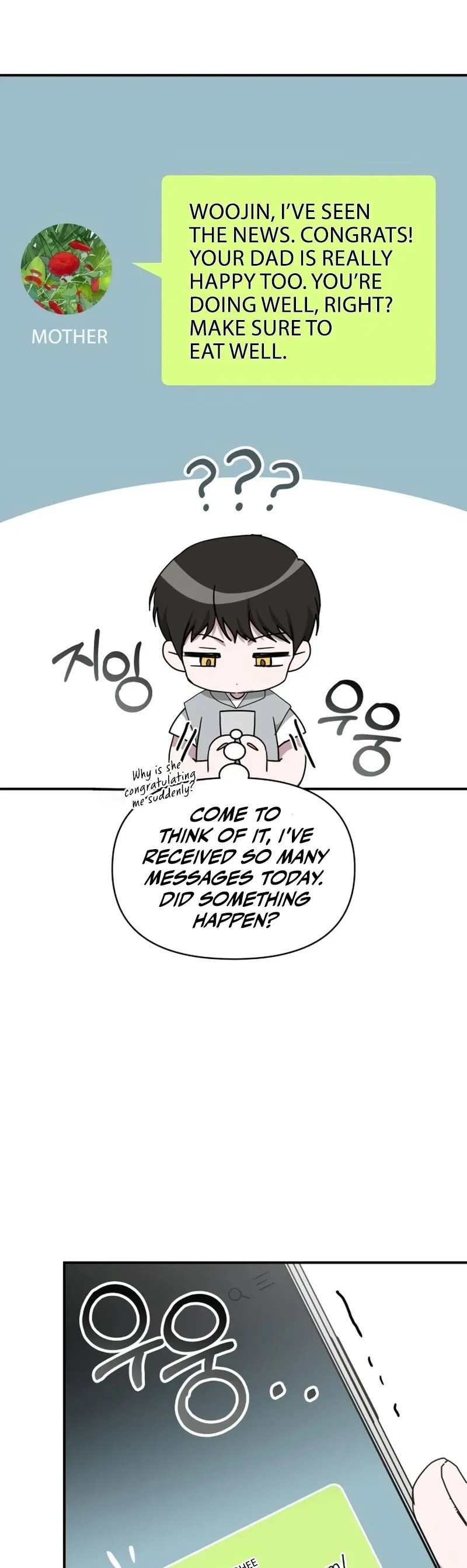 I Was Immediately Mistaken for a Monster Genius Actor Chapter 66 page 4 - 