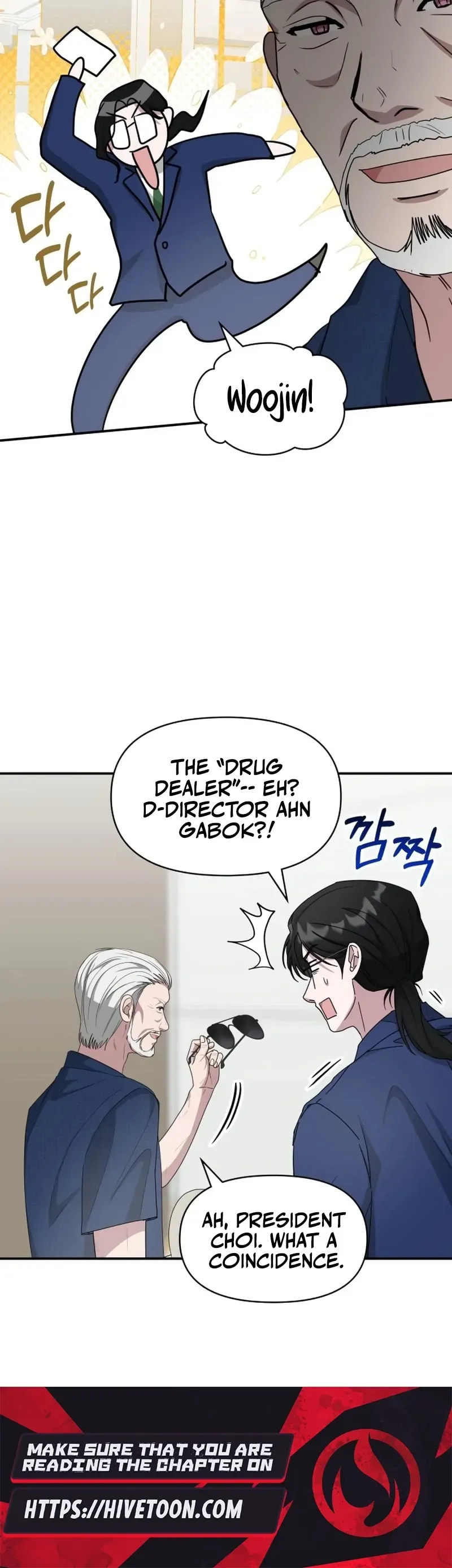 I Was Immediately Mistaken for a Monster Genius Actor Chapter 66 page 31 - 