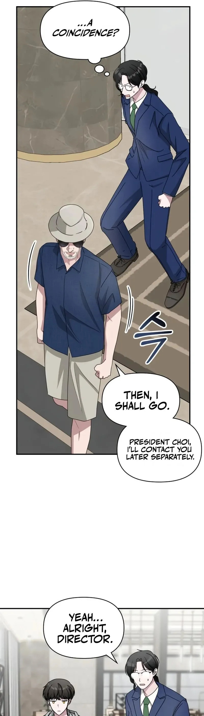 I Was Immediately Mistaken for a Monster Genius Actor Chapter 66 page 32 - 
