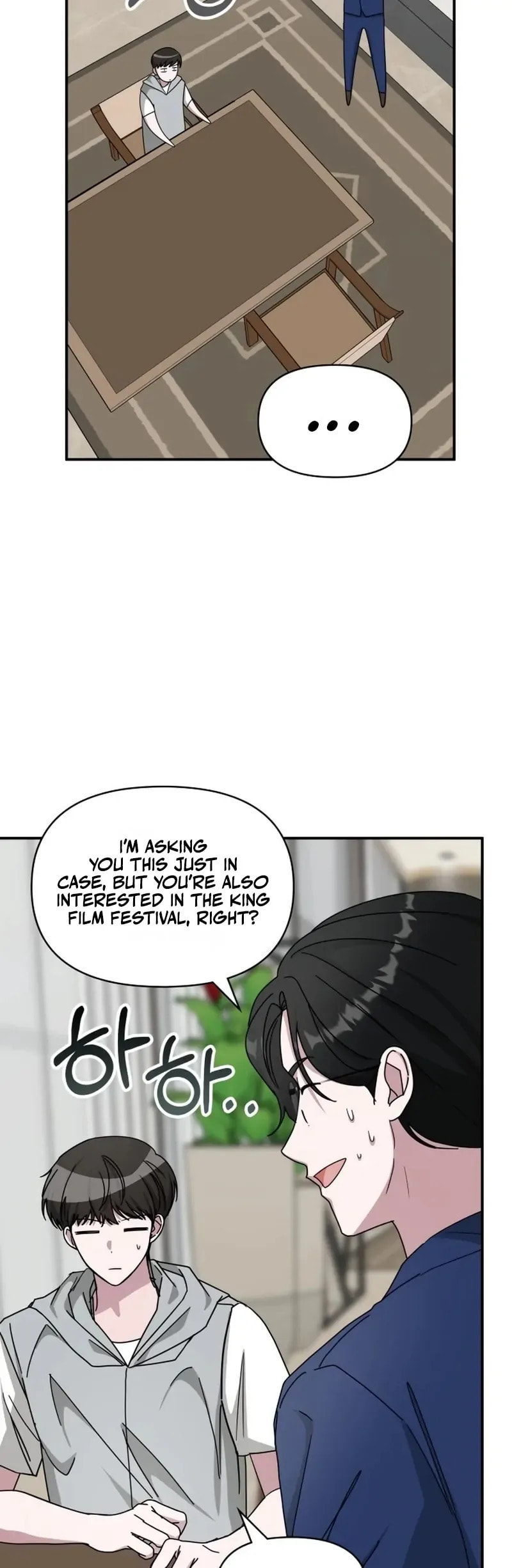 I Was Immediately Mistaken for a Monster Genius Actor Chapter 66 page 45 - 