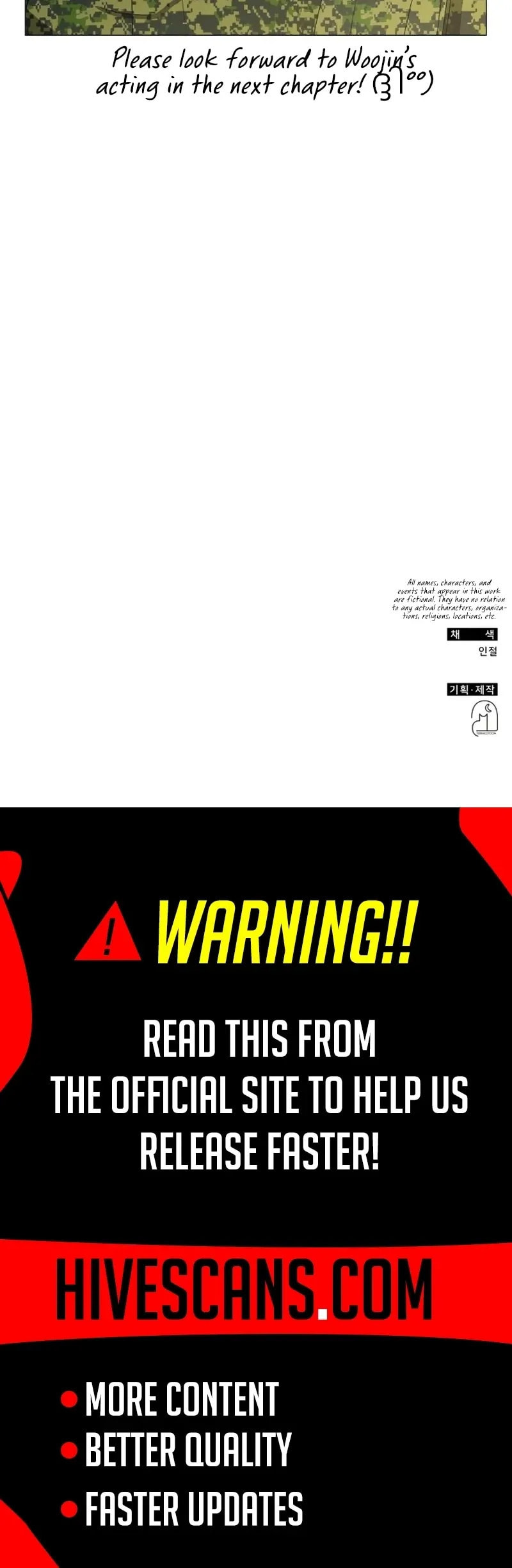 I Was Immediately Mistaken for a Monster Genius Actor Chapter 66 page 51 - 