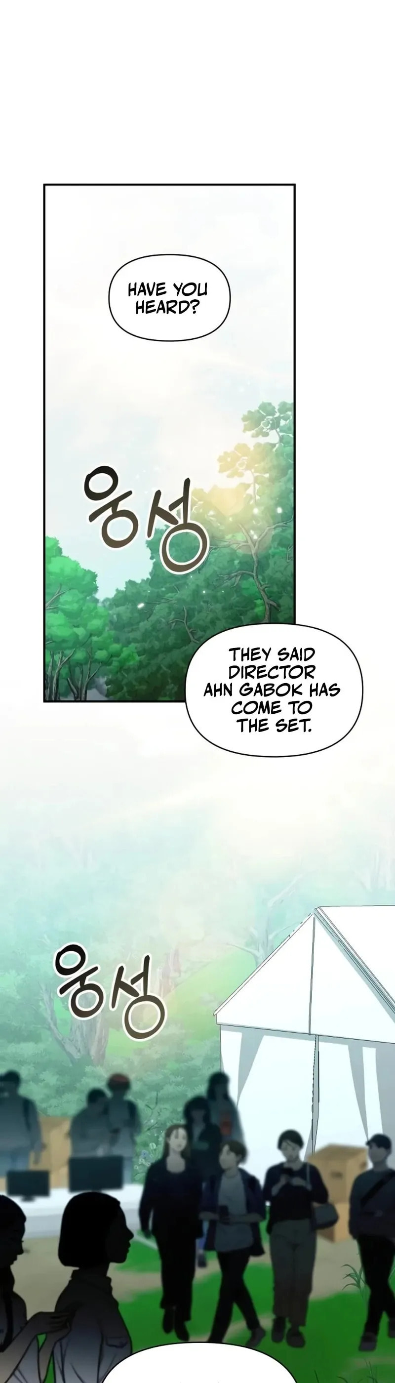 I Was Immediately Mistaken for a Monster Genius Actor Chapter 67 page 2 - 