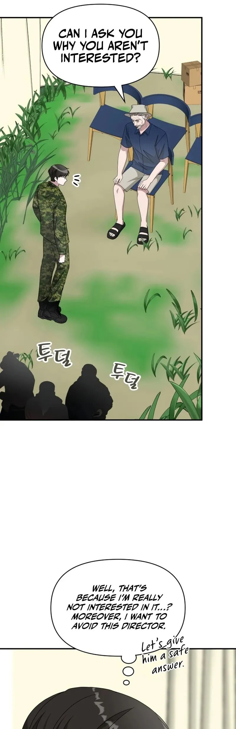 I Was Immediately Mistaken for a Monster Genius Actor Chapter 67 page 12 - 