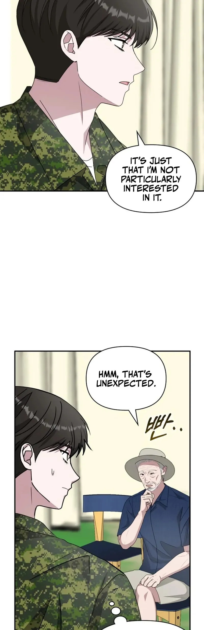 I Was Immediately Mistaken for a Monster Genius Actor Chapter 67 page 13 - 