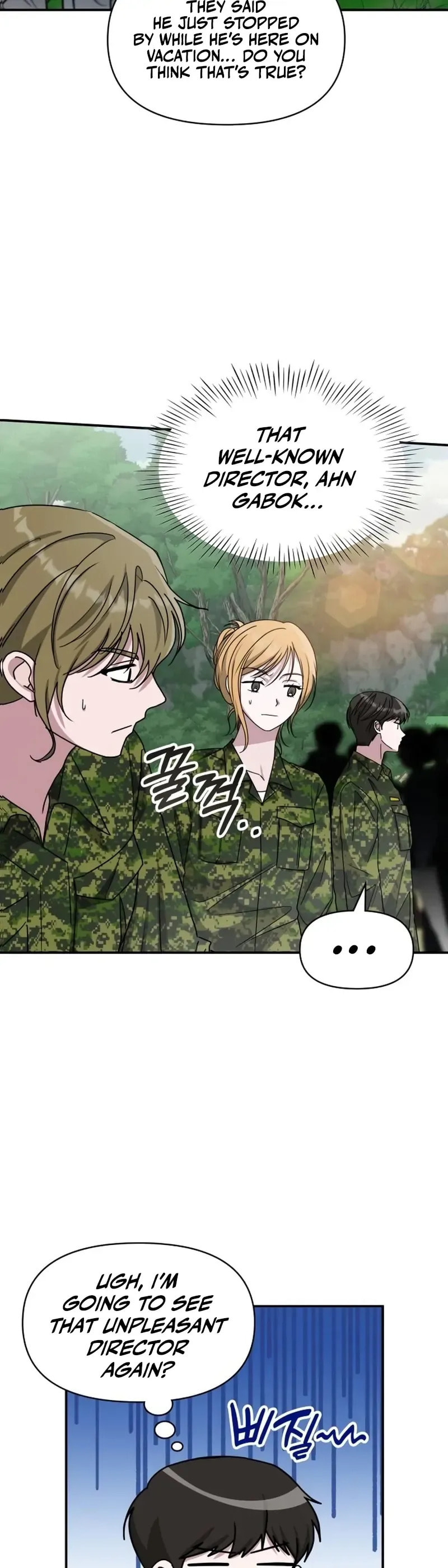 I Was Immediately Mistaken for a Monster Genius Actor Chapter 67 page 3 - 
