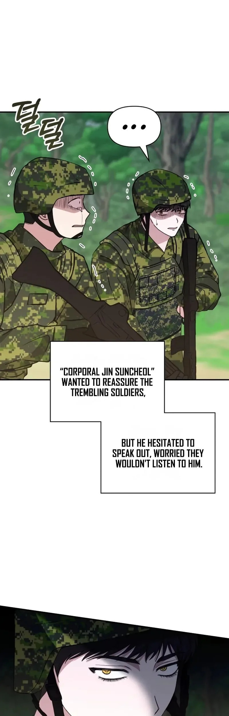 I Was Immediately Mistaken for a Monster Genius Actor Chapter 67 page 27 - 