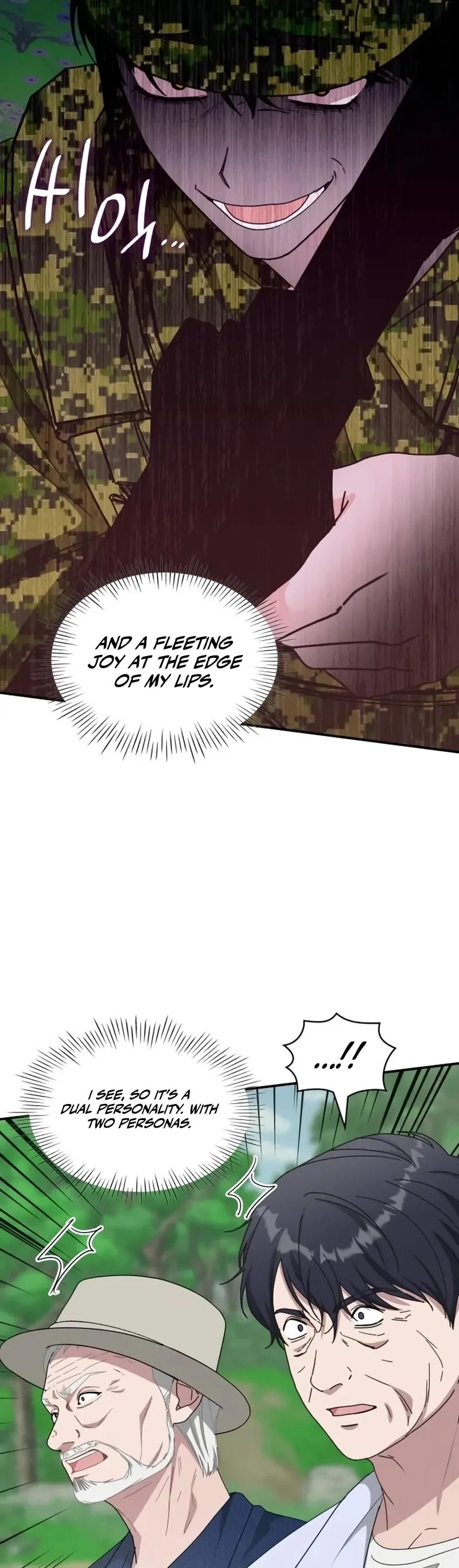 I Was Immediately Mistaken for a Monster Genius Actor Chapter 67 page 32 - 