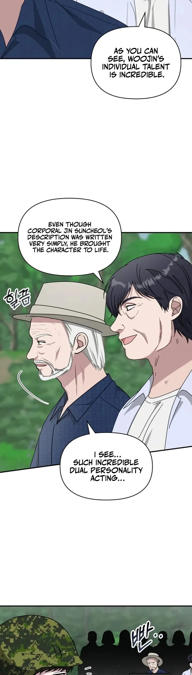 I Was Immediately Mistaken for a Monster Genius Actor Chapter 67 page 47 - 