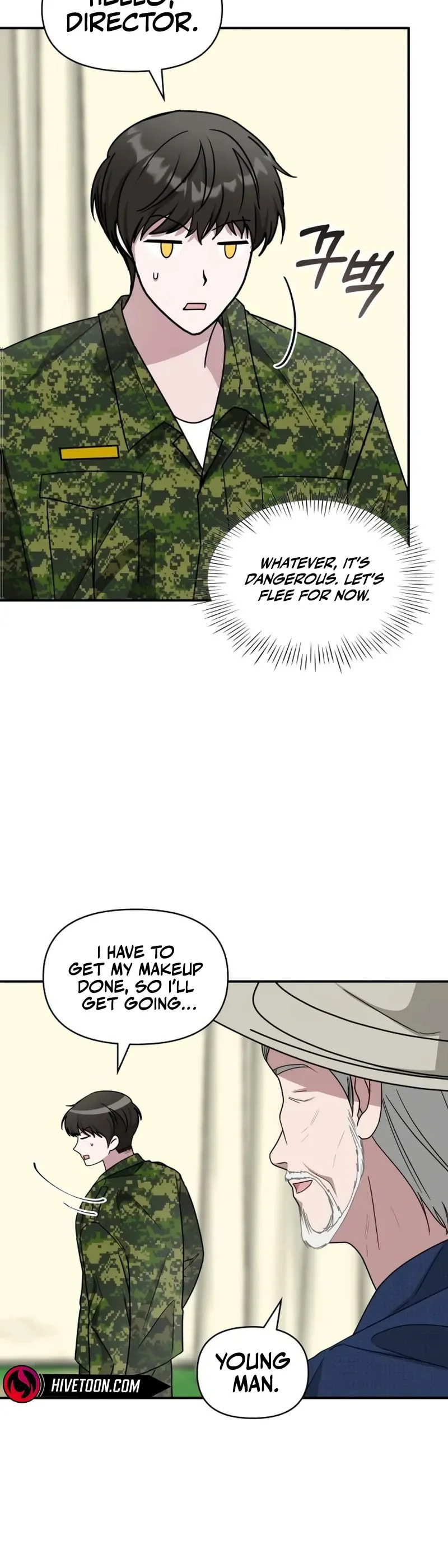 I Was Immediately Mistaken for a Monster Genius Actor Chapter 67 page 6 - 
