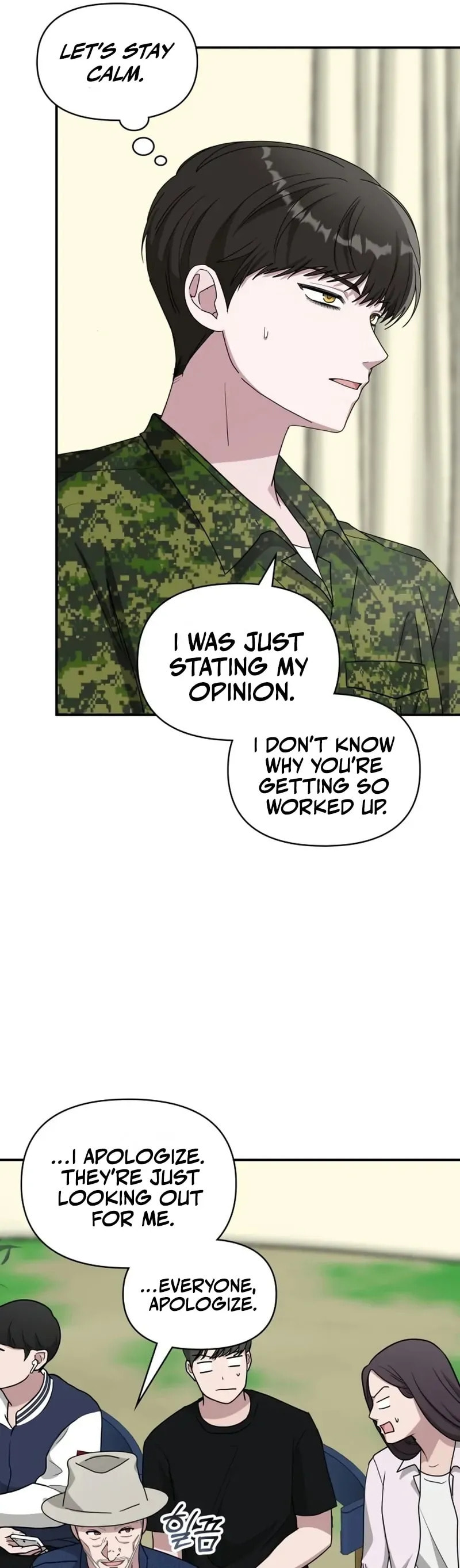 I Was Immediately Mistaken for a Monster Genius Actor Chapter 67 page 10 - 