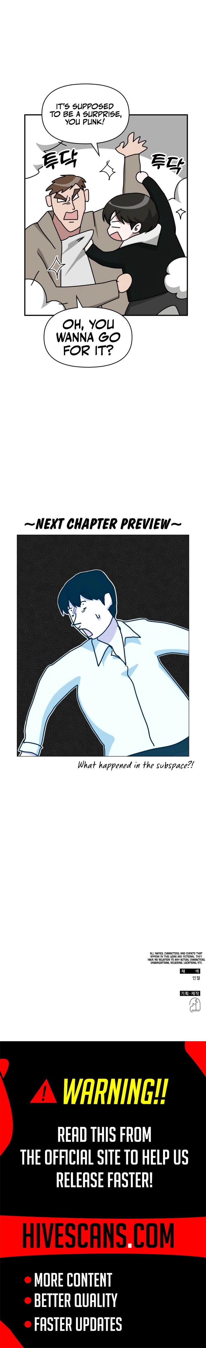 I Was Immediately Mistaken for a Monster Genius Actor Chapter 70 page 11 - 