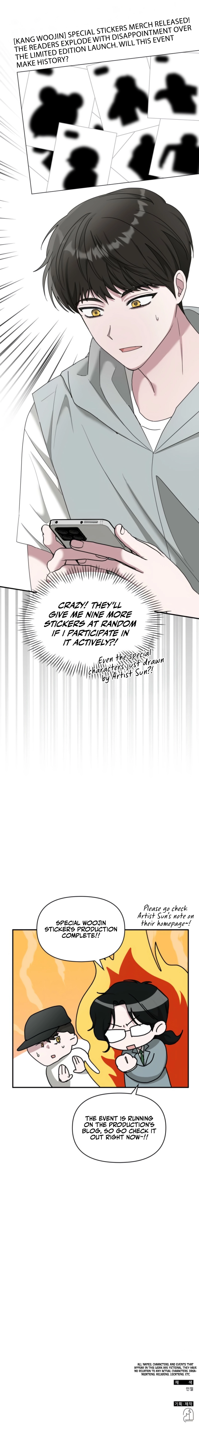 I Was Immediately Mistaken for a Monster Genius Actor Chapter 71 page 14 - 