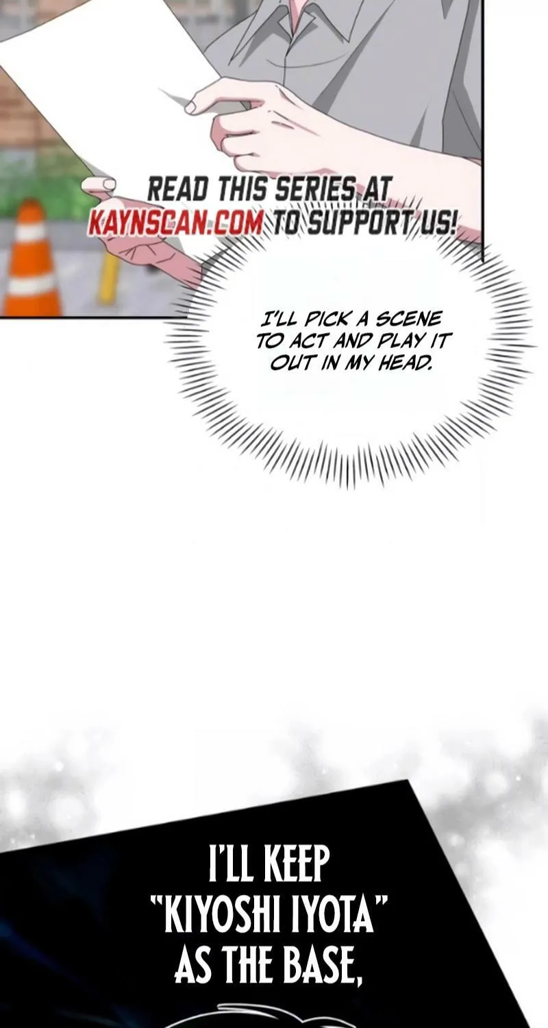 I Was Immediately Mistaken for a Monster Genius Actor Chapter 91 page 27 - 