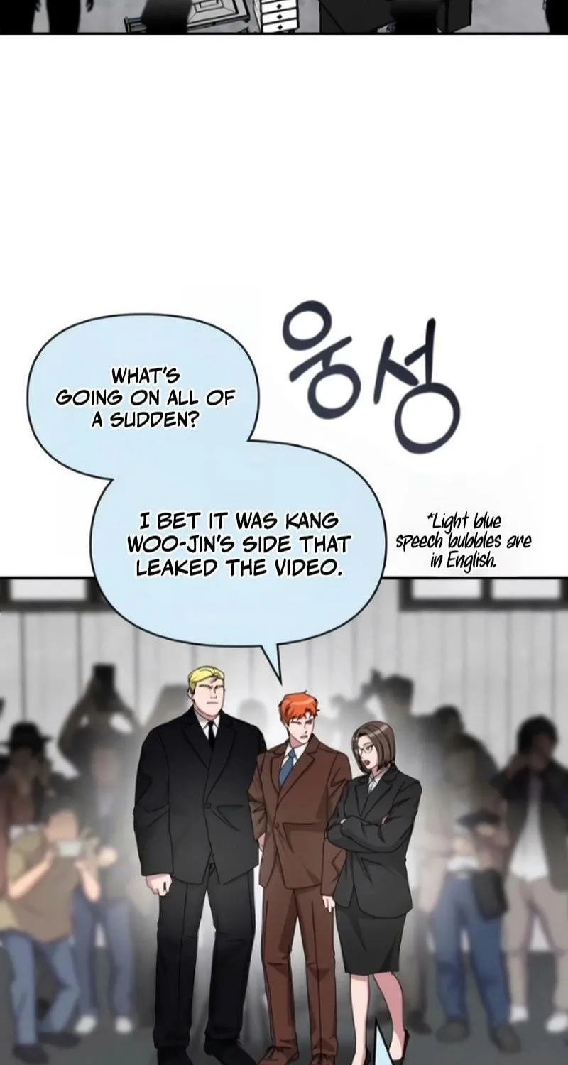 I Was Immediately Mistaken for a Monster Genius Actor Chapter 91 page 34 - 