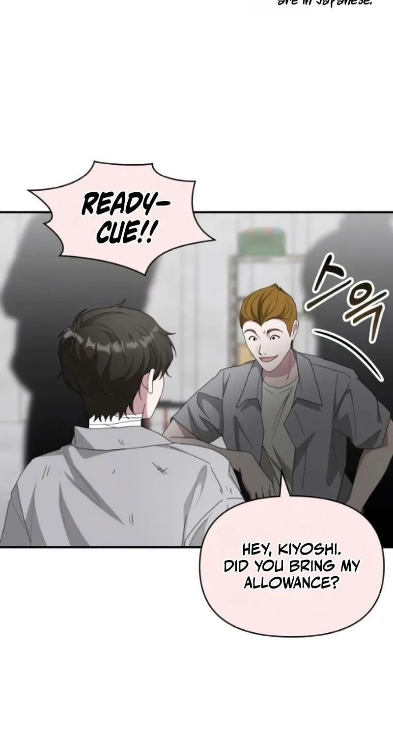 I Was Immediately Mistaken for a Monster Genius Actor Chapter 91 page 40 - 