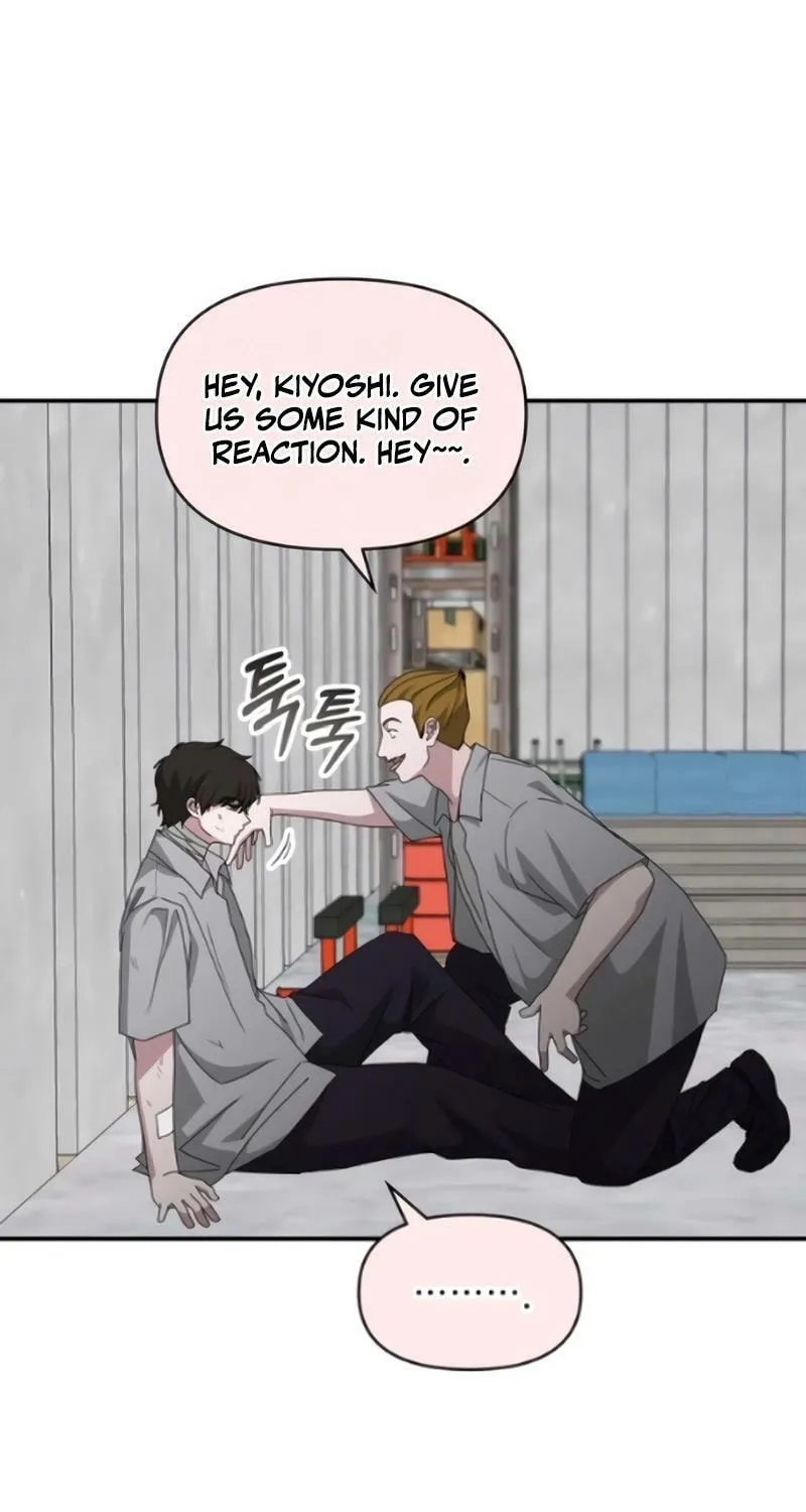 I Was Immediately Mistaken for a Monster Genius Actor Chapter 91 page 43 - 