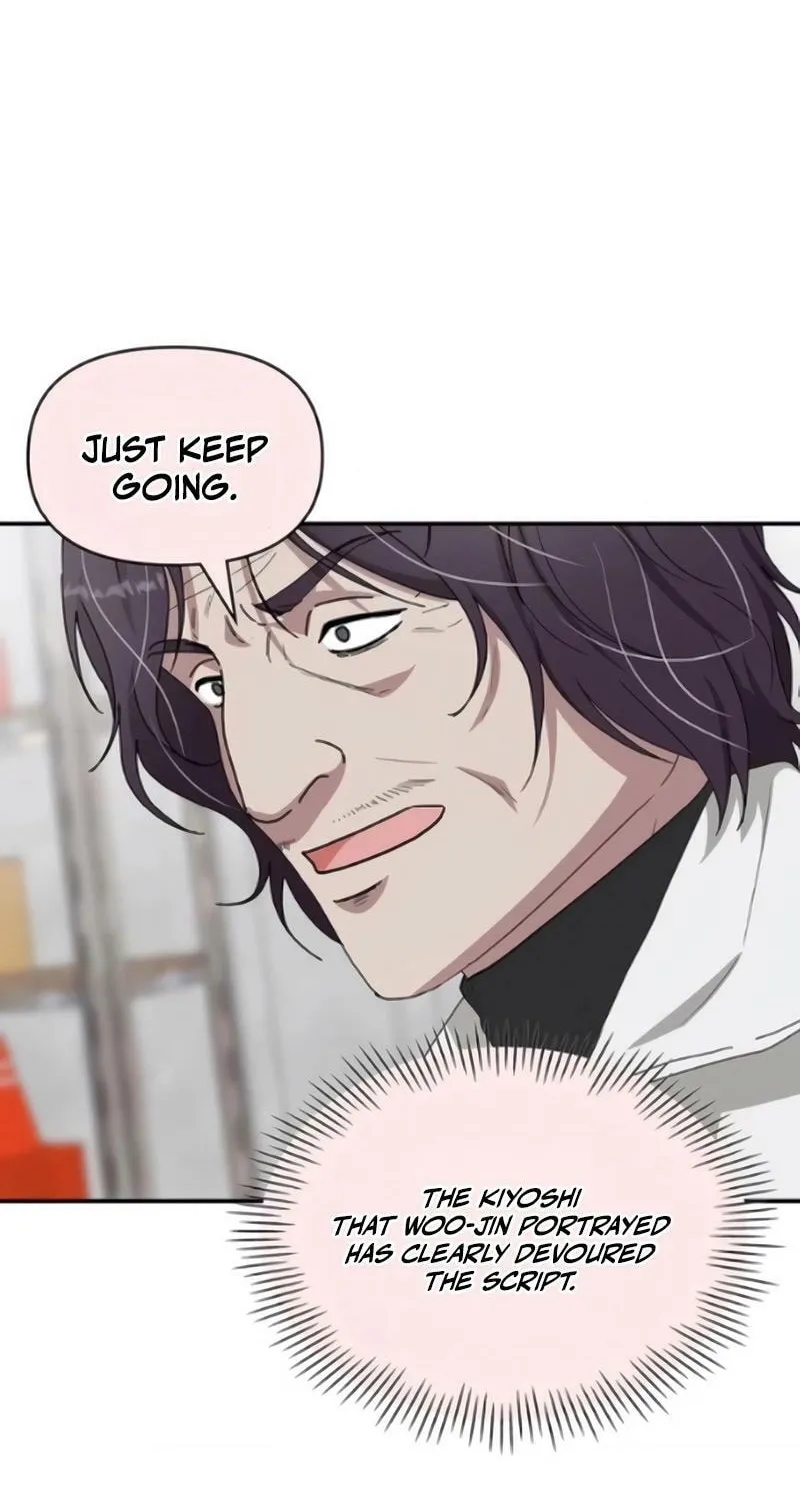 I Was Immediately Mistaken for a Monster Genius Actor Chapter 91 page 70 - 