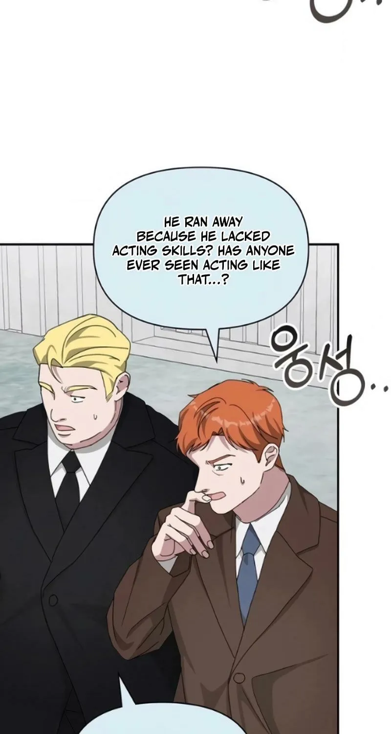 I Was Immediately Mistaken for a Monster Genius Actor Chapter 91 page 76 - 