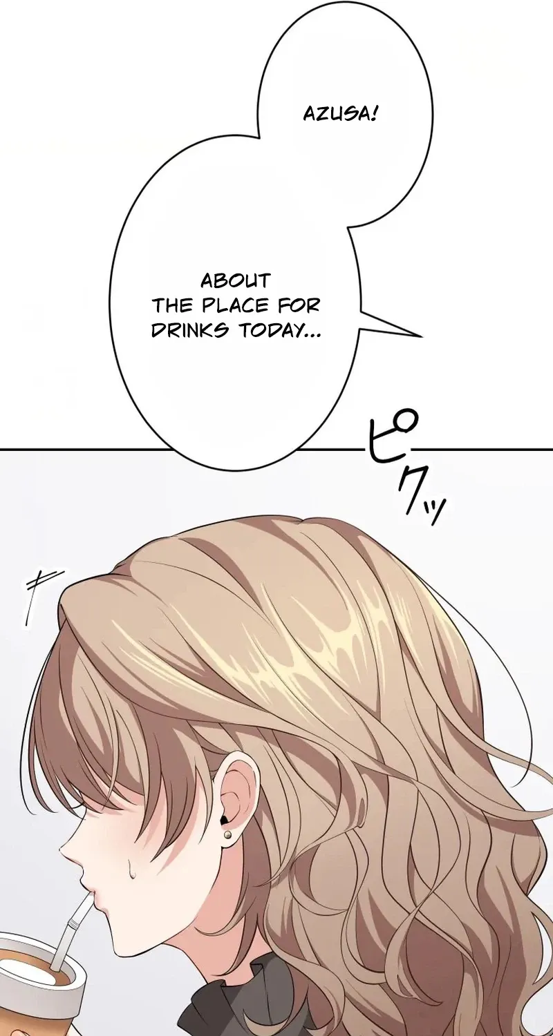 I Was Introduced to My First Love Chapter 1 page 26 - 