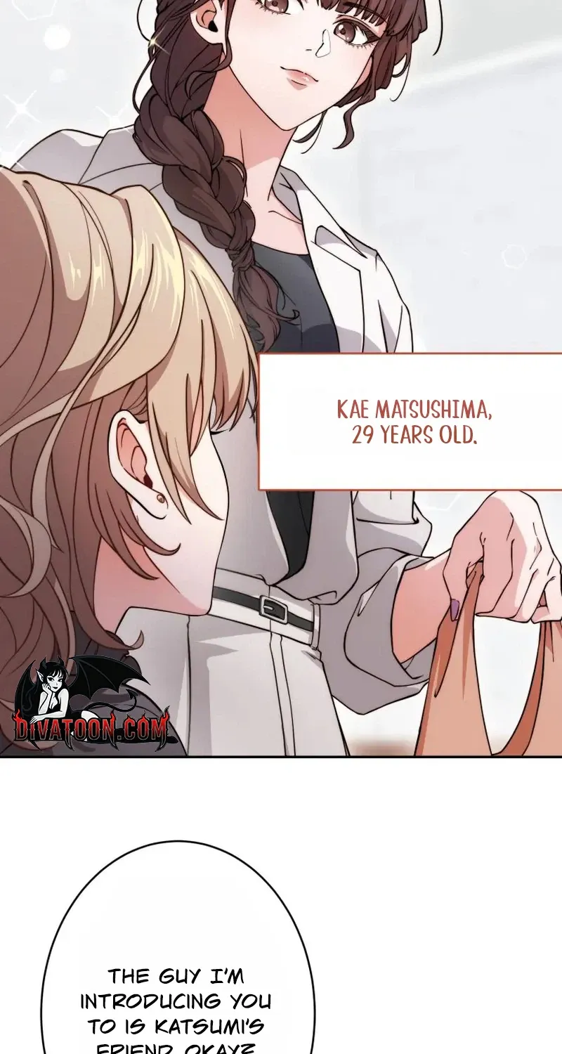 I Was Introduced to My First Love Chapter 1 page 30 - 