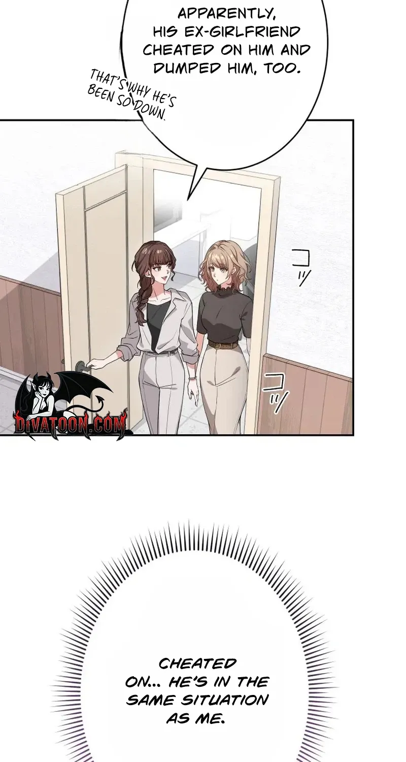 I Was Introduced to My First Love Chapter 1 page 55 - 