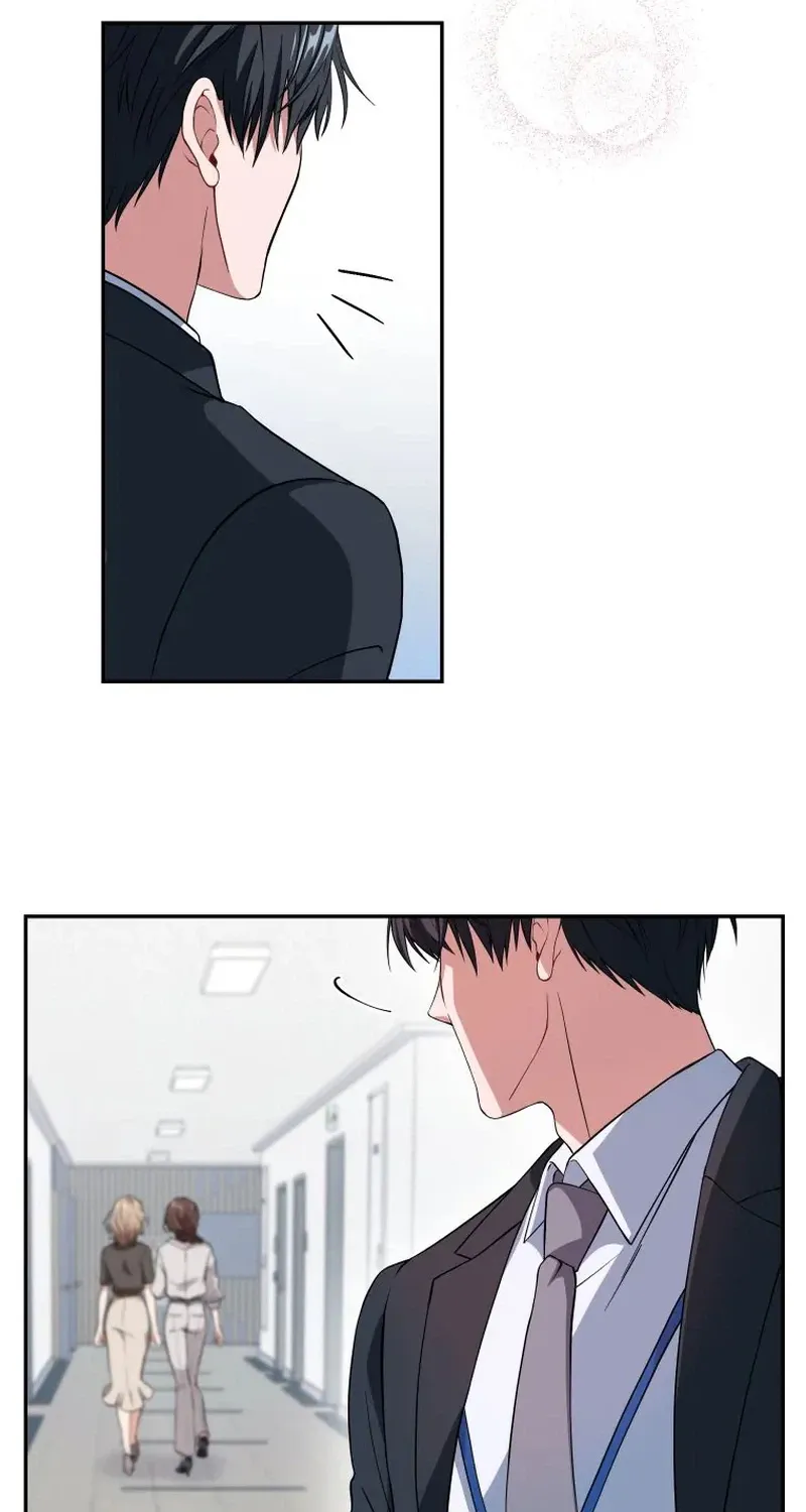 I Was Introduced to My First Love Chapter 1 page 61 - 