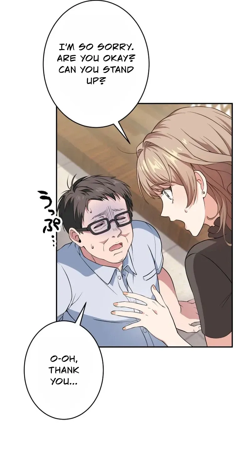 I Was Introduced to My First Love Chapter 1 page 72 - 