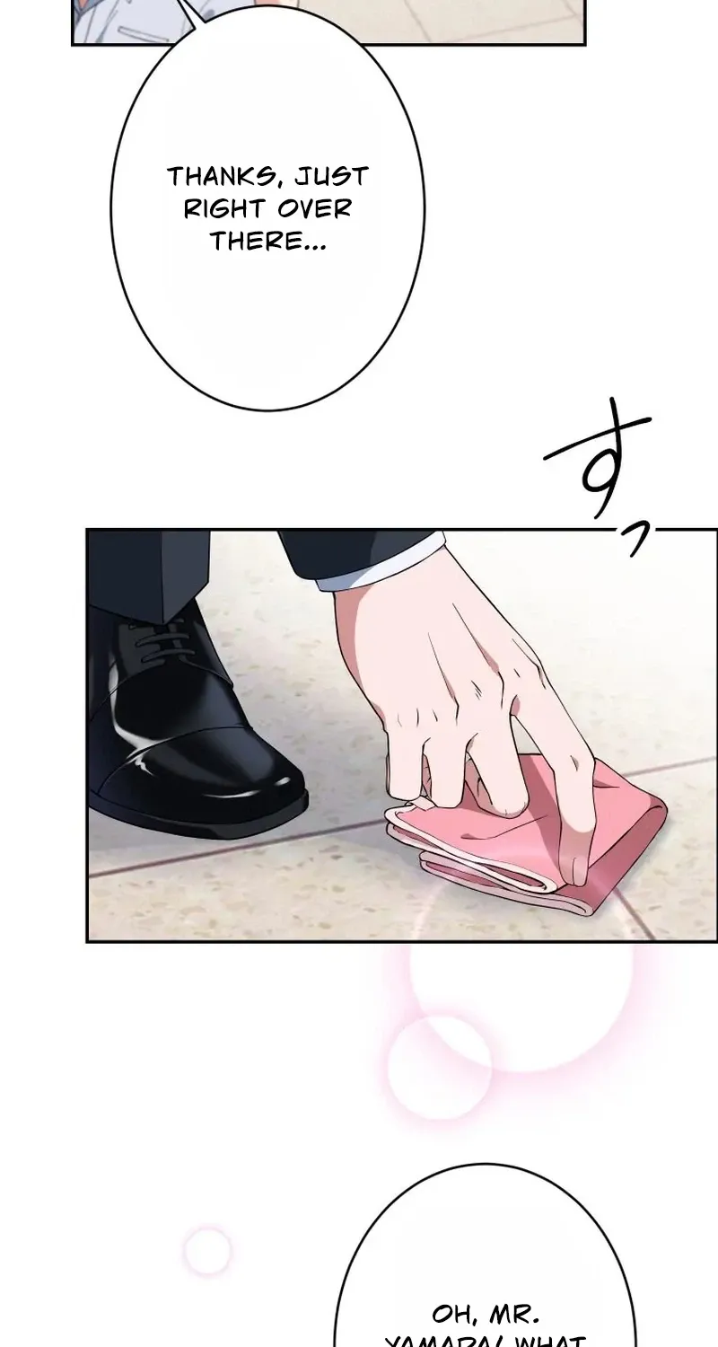 I Was Introduced to My First Love Chapter 1 page 74 - 