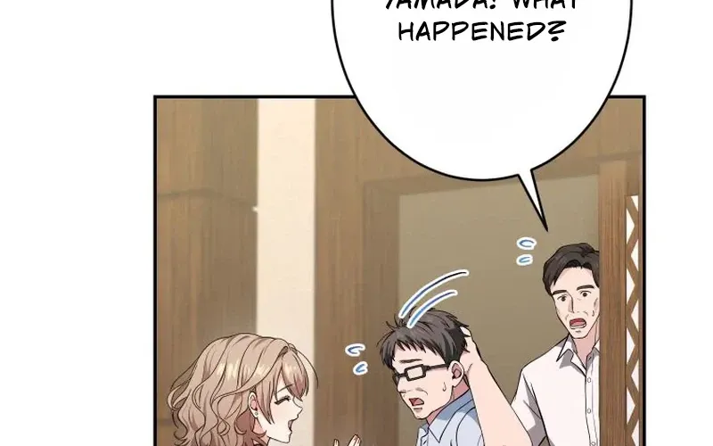 I Was Introduced to My First Love Chapter 1 page 75 - 