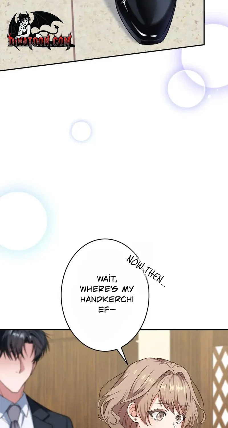 I Was Introduced to My First Love Chapter 1 page 77 - 