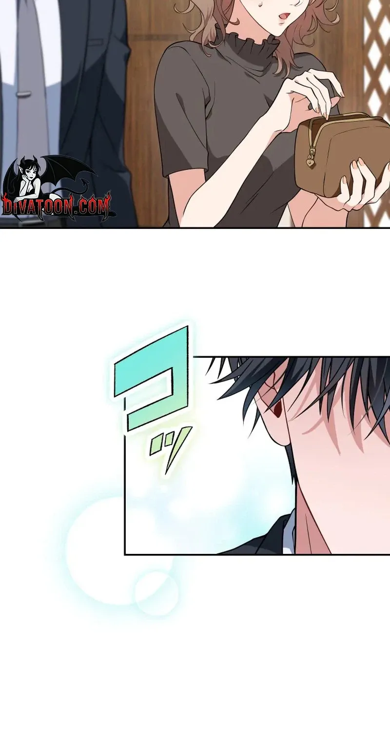 I Was Introduced to My First Love Chapter 1 page 78 - 