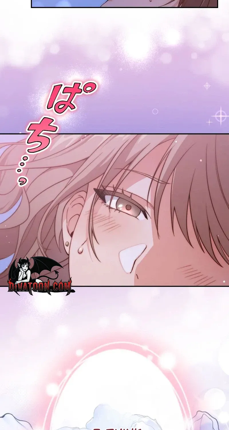 I Was Introduced to My First Love Chapter 1 page 10 - 