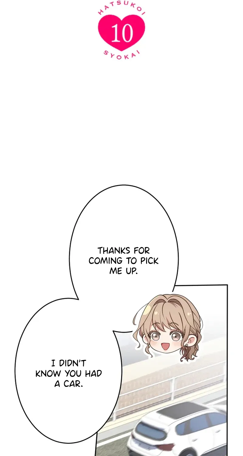 I Was Introduced to My First Love Chapter 10 page 14 - 