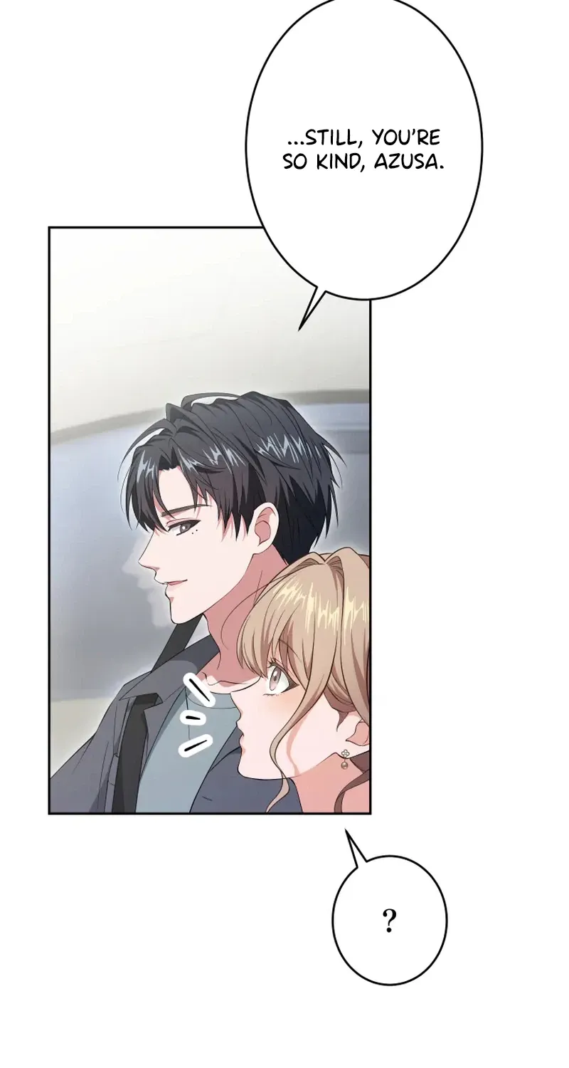 I Was Introduced to My First Love Chapter 10 page 16 - 